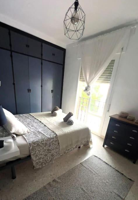 Bonito Apartamento En Sanlucar Sanlúcar de Barrameda Eksteriør billede